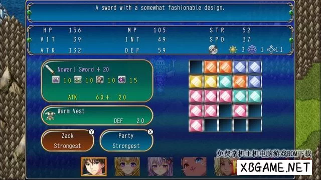 Switch游戏–NS 神圣之心2 Asdivine Hearts II,百度云下载