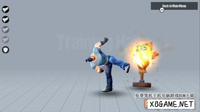 Switch游戏--NS 打败他们 Beat Them All,百度云下载