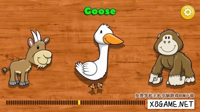 Switch游戏–NS 婴幼儿动物学习拼图/Animal Learning Puzzle for Toddlers and Kids,百度云下载