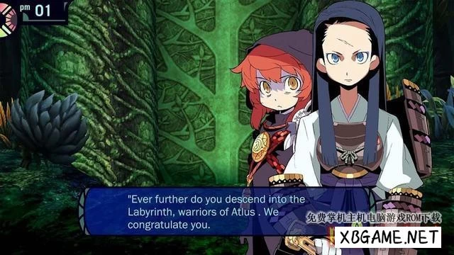 Switch游戏–NS 世界树迷宫 HD  Etrian Odyssey HD 中文+V1.0.2+DLC[NSP],百度云下载