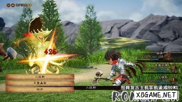 Switch游戏--NS 勇气默示录2 中文版v1.0.0 集成yuzuEA2074模拟器,百度云下载