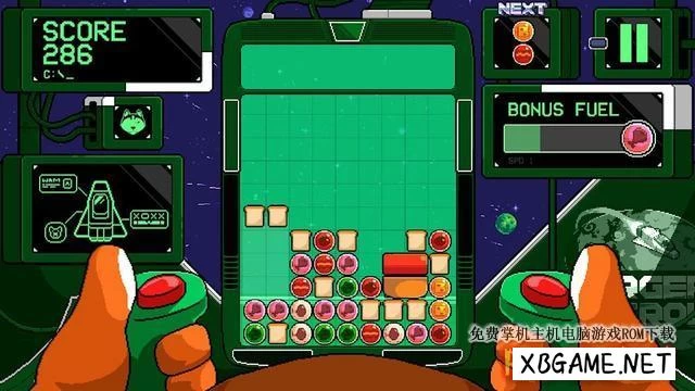 Switch游戏–NS 汉堡巡逻队 Burger Patrol [NSP],百度云下载