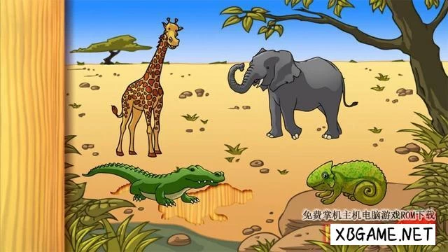 Switch游戏–NS 动物拼图-适合儿童和幼儿的学龄前学习游戏 [NSP],百度云下载