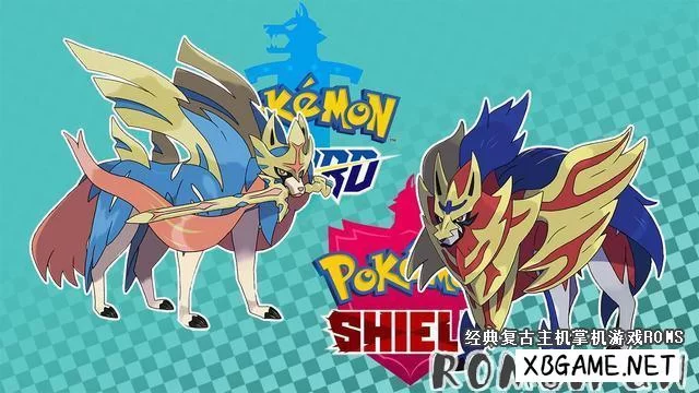 Switch游戏--NS 口袋妖怪剑盾/精灵宝可梦剑盾 官方简体中文 集成铠岛、雪原DLC,百度云下载
