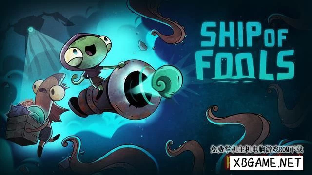 Switch游戏–NS 同舟共济 Ship of Fools 中文+V1.0.2[NSP],百度云下载