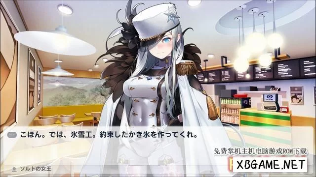 Switch游戏–NS 奇迹小吃店 Miracle Snack Shop,百度云下载