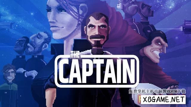 Switch游戏–NS 船长 The Captain 中文[NSP],百度云下载