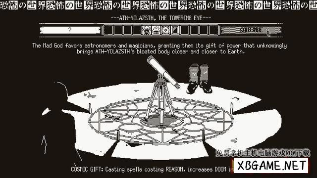 Switch游戏–NS 恐怖的世界（WORLD OF HORROR）中文[XCI],百度云下载