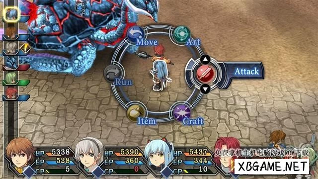 Switch游戏–NS 英雄传说：碧之轨迹 The Legend of Heroes: Trails to Azure V1.0.2[NSP],百度云下载