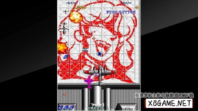 Switch游戏–NS 街机博物馆：真真急炮（Arcade Archives: Zing Zing Zip）[NSP],百度云下载