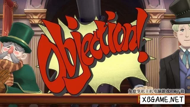 Switch游戏--NS 大逆转裁判 编年史 汉化中文 xci 原版v10.0.0,百度云下载