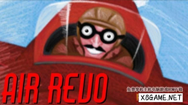 Switch游戏–NS 红飞机航空公司 AirRevo [NSP],百度云下载