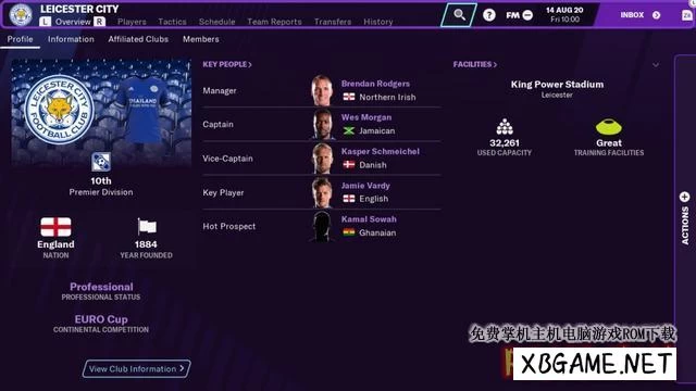 Switch游戏–NS 足球经理 2021 触摸版 Football Manager 2021 Touch+V1.0.3 [XCI],百度云下载