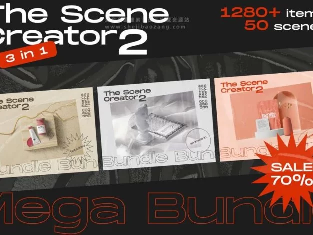 PS样机 1280种生活日常品牌文具包装文创产品场景展示PS模型样机3合一 The Scene Creator 2 – Bundle 3 in 1 – 百度云下载