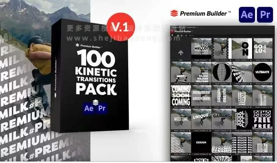 AE/PR脚本 100组创意动态文字标题排版转场过渡预设 Kinetic Transitions Pack – 百度云下载