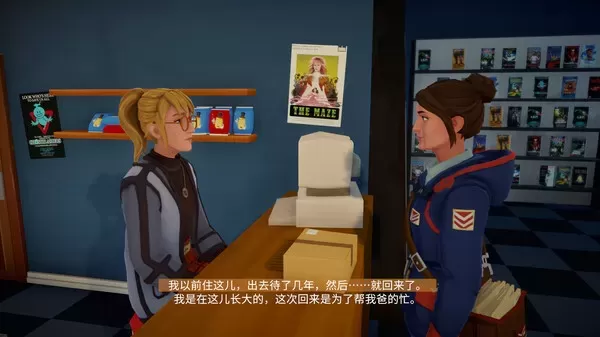 《湖 Lake》Build.12840299|容量1.48GB|官方简体中文|绿色版,迅雷百度云下载 《湖 Lake》Build.12840299|容量1.48GB|官方简体中文|绿色版,迅雷百度云下载