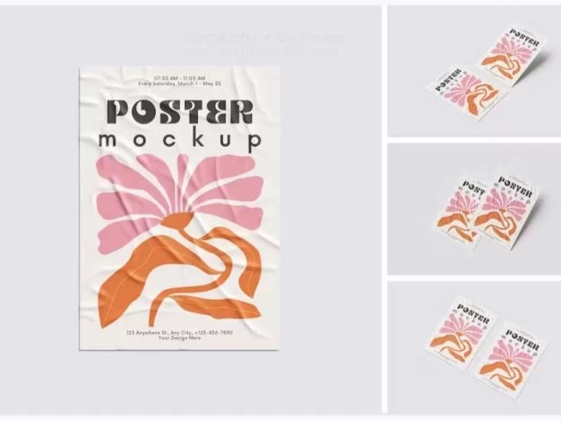 褶皱纹理海报PS样机模版Poster Mockup – 百度云下载