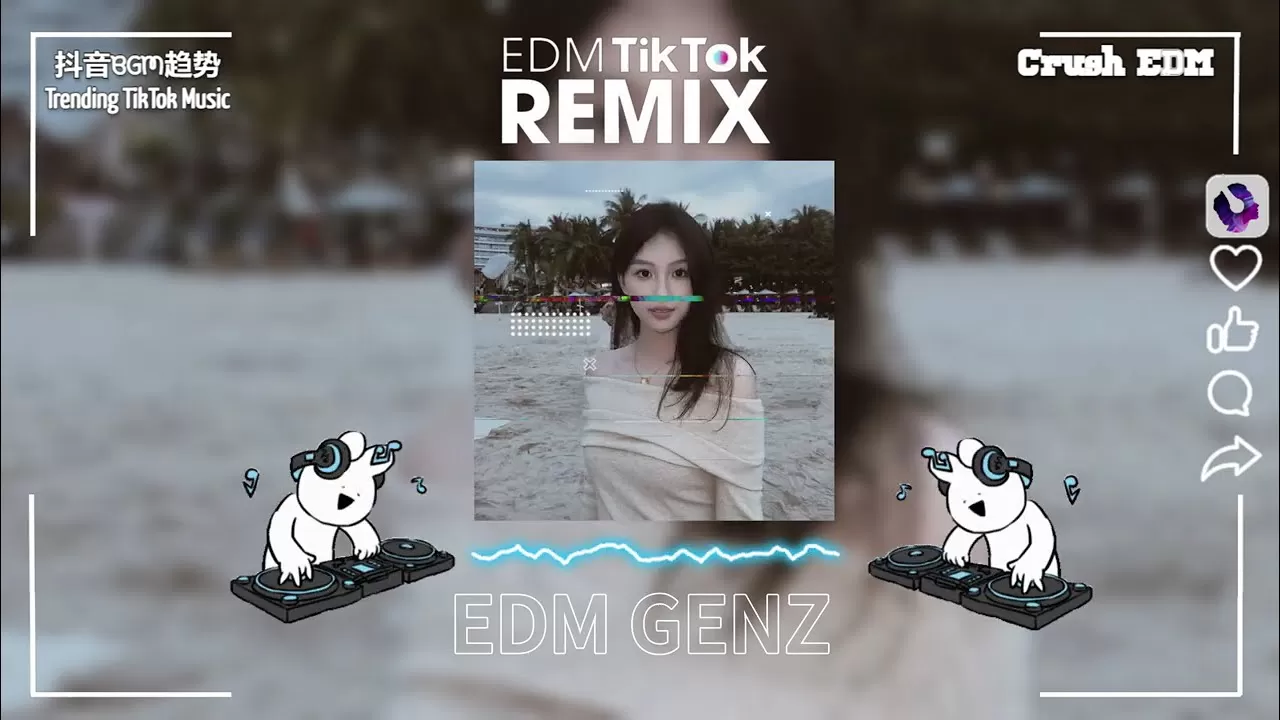 中英文ProgHouse【抖音DJ版】Melody TikTok (Remix)