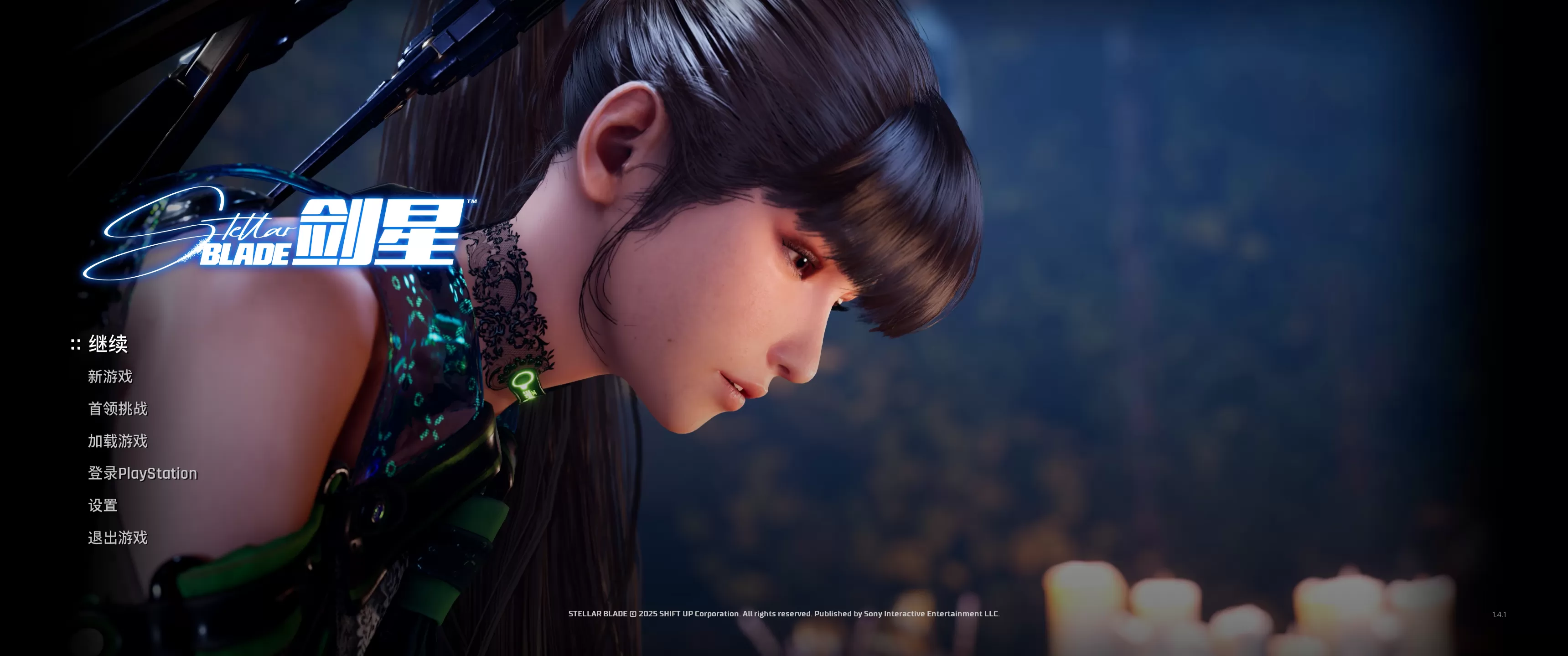 剑星、黑神话悟空、歧路旅人0等D加密游戏使用入库工具游玩方法。