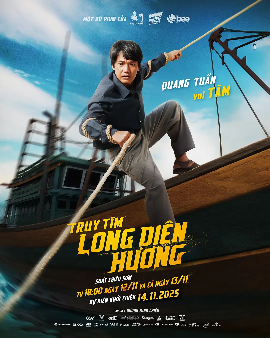 寻找龙涎香 WEB-DL版下载/Fish, Fists and Ambergris 2025 Truy tìm Long Diên Hương 4.09G