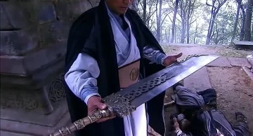 屠龙宝刀