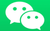 PC微信WeChat v3.7.5.25绿色版 多开防撤回一键安装