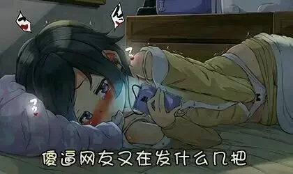 【COS正片】Re0 蕾姆cos 猫耳睡衣Ver.@米九dakyo