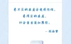 【学习资料】陈海贤 家庭关系21讲（完结）百度云阿里云下载
