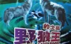 【学习资料】100首超级热门：流行迪斯科百度云阿里云下载
