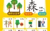 【学习资料】1500认字图卡+全套学习软件百度云阿里云下载