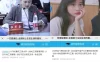【学习资料】23考研超大合集百度云阿里云下载