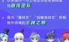 【学习资料】AE+PS：百万后期的进阶课程视频百度云阿里云下载