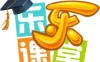【学习资料】乐乐生物百度云阿里云下载
