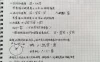 【学习资料】大学教材笔记百度云阿里云下载