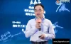 【学习资料】孟长安 财务与资本设计百度云阿里云下载