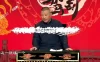 【学习资料】德纲网的张小乙下南京全集百度云阿里云下载