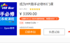 【学习资料】成为HR高手必修的80门系统课 等等系列课程百度云阿里云下载