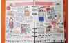 【学习资料】手帐大合集百度云阿里云下载