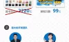 【学习资料】秋叶大叔 百合 黄金人脉一课通 黄金人脉：让你发掘身边的隐形财富百度云阿里云下载