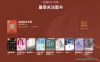 【学习资料】豆瓣出版10周年图书百度云阿里云下载