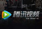 腾讯视频PC版 v11.83.8358.0_去广告绿色纯净版