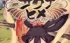Switch游戏 -天穂之长命草姬 Tensui no Sakunahime / 天穂のサクナヒメ-百度网盘下载