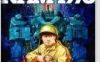 Switch游戏 -越战1975 NAM-1975-百度网盘下载