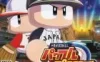 Switch游戏 -实况野球2020 eBaseball Powerful Pro Yakyuu 2020-百度网盘下载