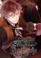 Switch游戏 -魔鬼恋人:混乱族谱 Diabolik Lovers Chaos Lineage-百度网盘下载