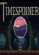 Switch游戏 -纺时者 Timespinner-百度网盘下载