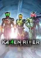 Switch游戏 -假面骑士:英雄寻忆 Kamen Rider Memory of Heroez-百度网盘下载