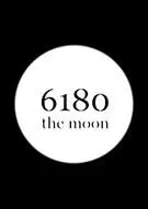 Switch游戏 -月球6180 6180 the moon-百度网盘下载