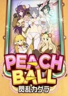 Switch游戏 -桃子弹球:闪乱神乐 Peach Ball: Senran Kagura-百度网盘下载