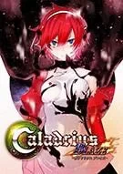 Switch游戏 -女神骑士团:爆裂 Caladrius Blaze-百度网盘下载